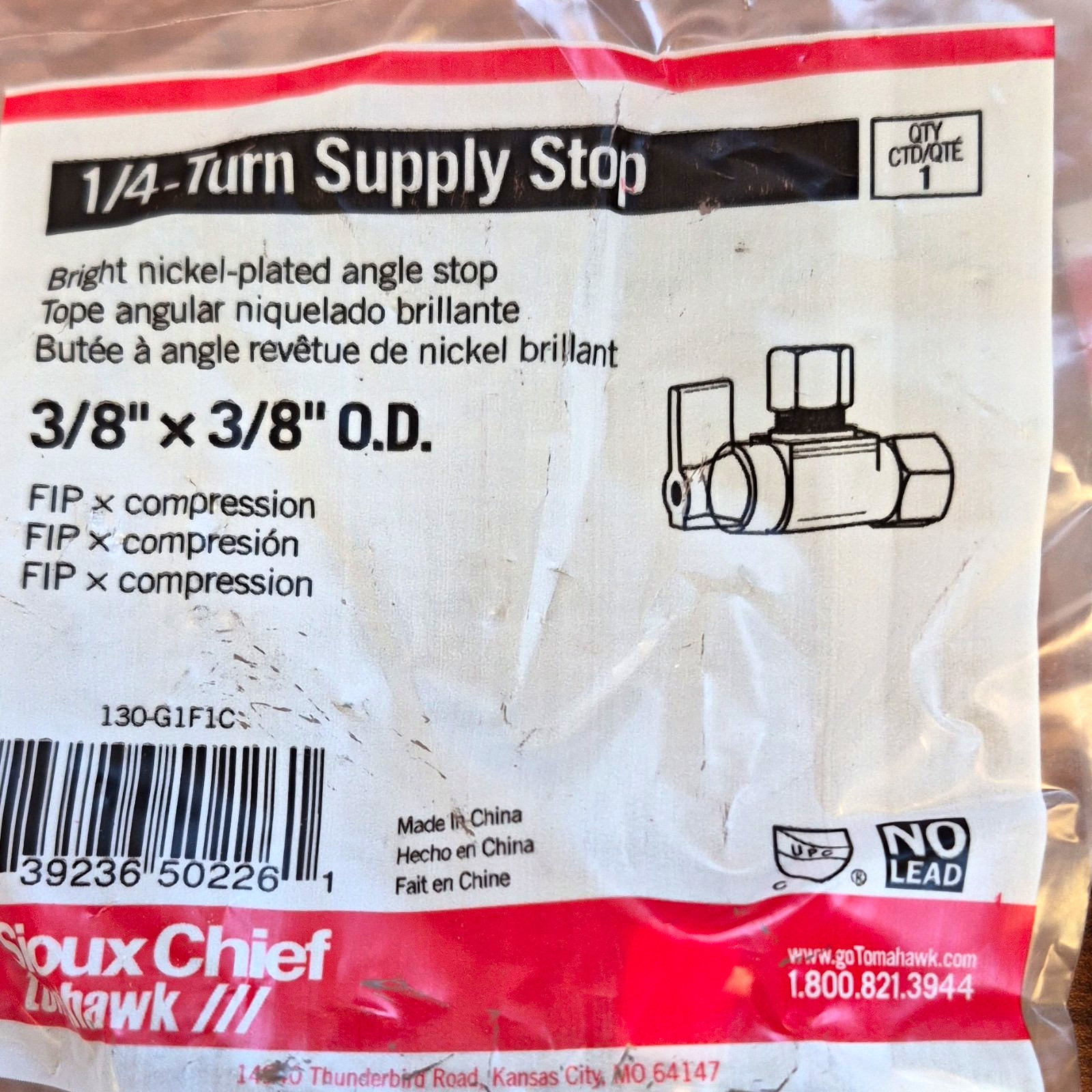 Sioux Chief 1/4-Turn Right Angle Stop Valve 3/8 FIP x 3/8 Comp Brass 15 Total Sioux Chief 1/4-Turn Right Angle Stop Valve 3/8 FIP x 3/8 Comp Brass 15 Total