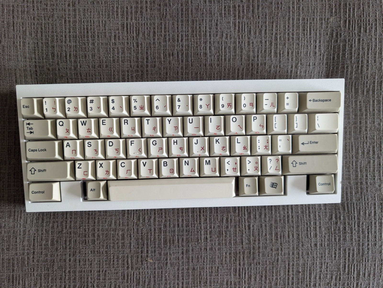 Tofu60 2.0 Custom Mechanical Keyboard WKL Snow White | KTT Semi Mute | PBTfans
