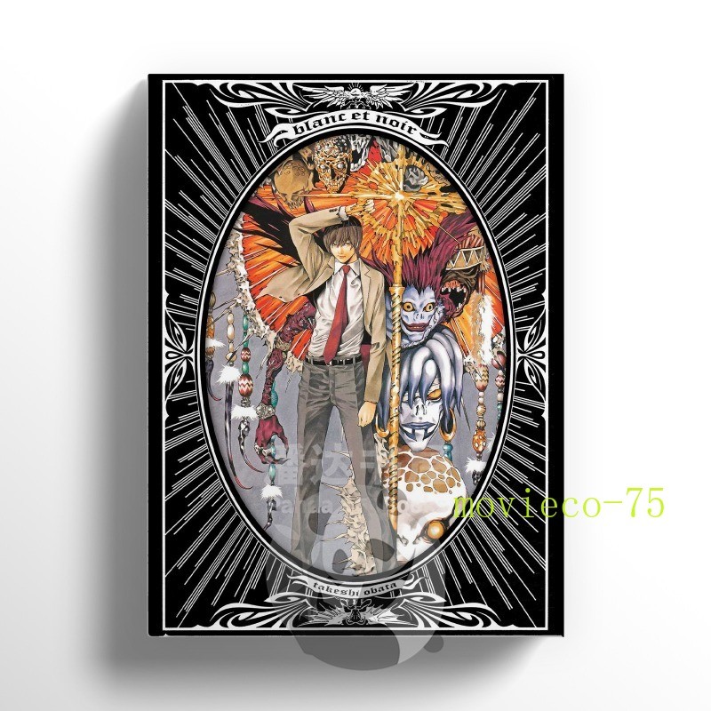 Death Note Art Book Takeshi Obata Full‑Color Illustrations Collection Gift New