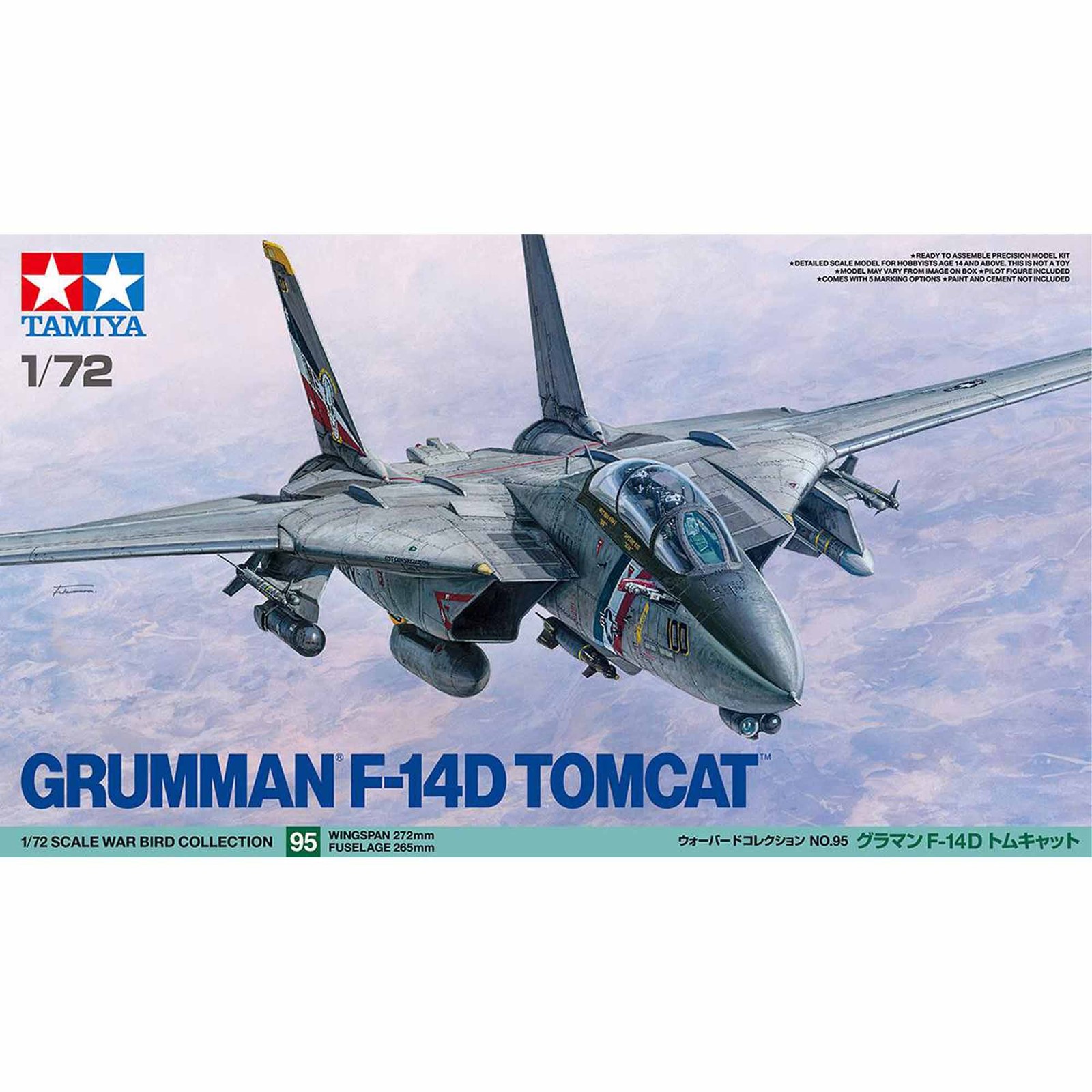 Tamiya 1/72 Grumman F 14D Tomcat TAM60795