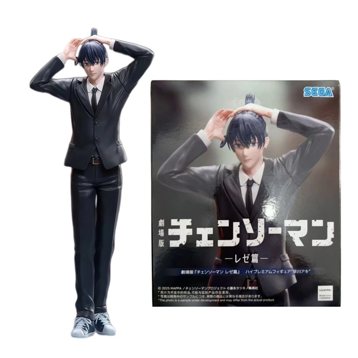 SEGA Chainsaw Man Reze Arc Aki Hayakawa Angel Devil Suit Anime Figure Gift 2026