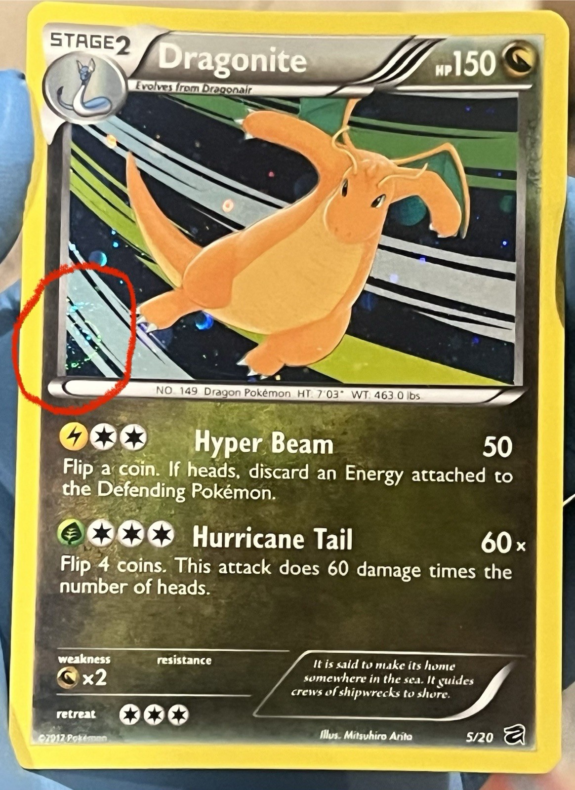 HD GALAXY SWIRL 🌀 DRAGONITE 5/20 BW DRAGON VAULT PROMO COSMOS HOLO ✨