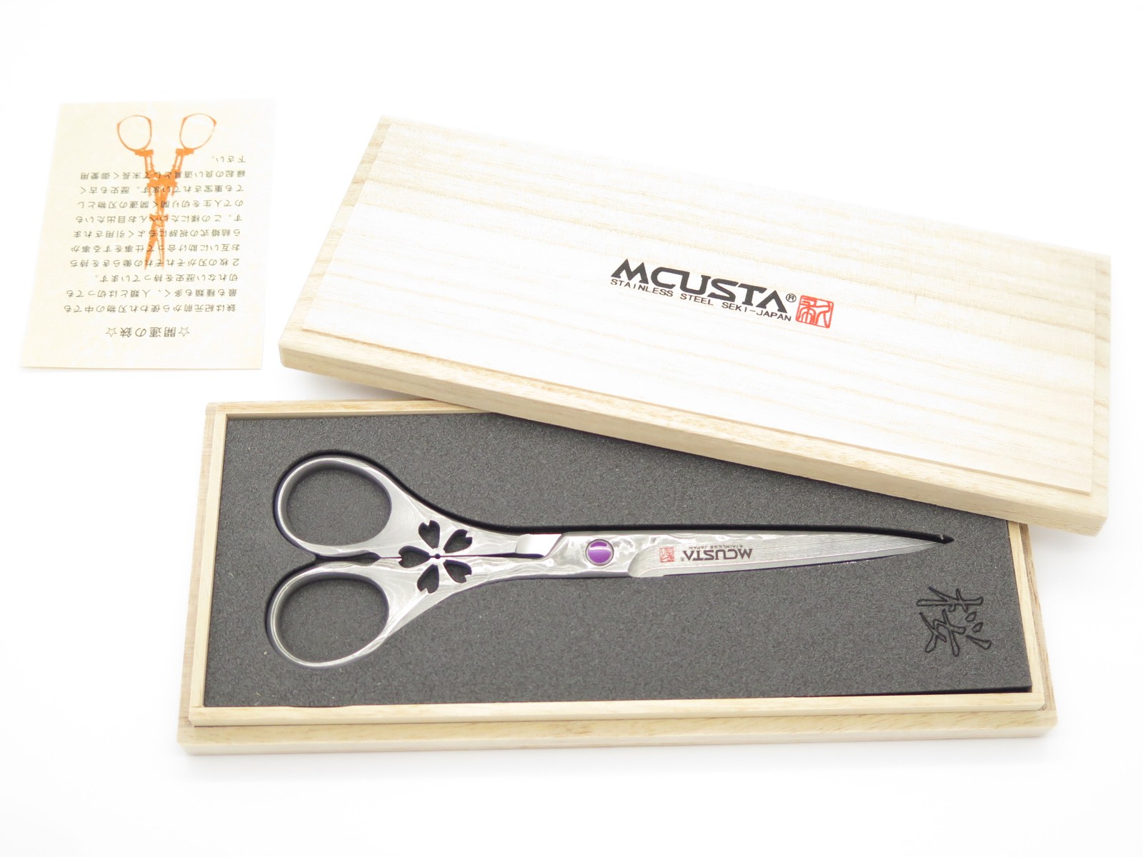 Mcusta Knives 170D Sakura Seki Japan Custom Limited VG10 Damascus Scissors Shear Mcusta Knives 170D Sakura Seki Japan Custom Limited VG10 Damascus Scissors Shear