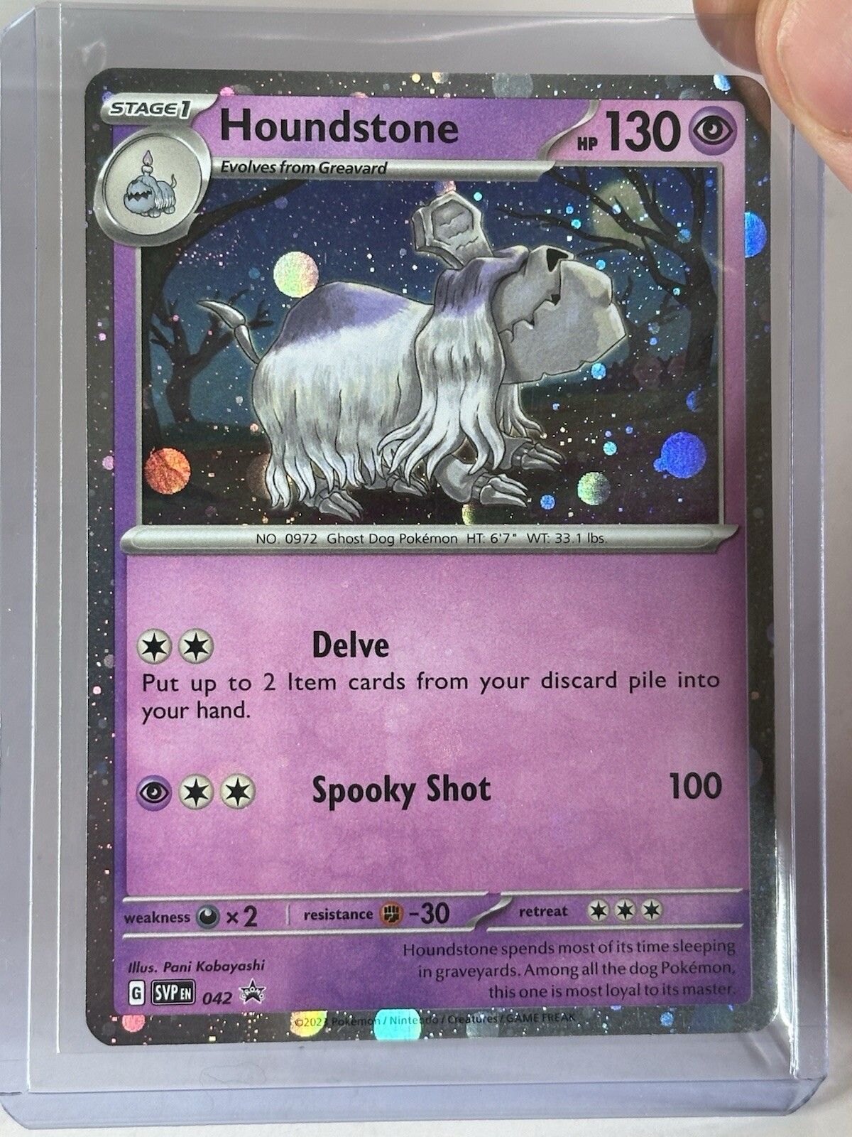 Houndstone (Cosmos Holo) Blister Exclusives 042 Near Mint NM Houndstone (Cosmos Holo) Blister Exclusives 042 Near Mint NM