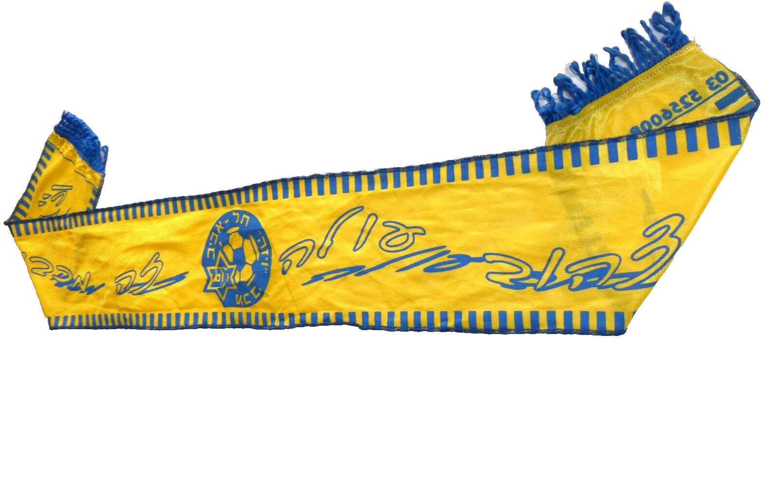 90\'S MACCABI VISA TEL AVIV VINTAGE SCARF FOOTBALL SOCCER ISRAEL מכבי תל אביב