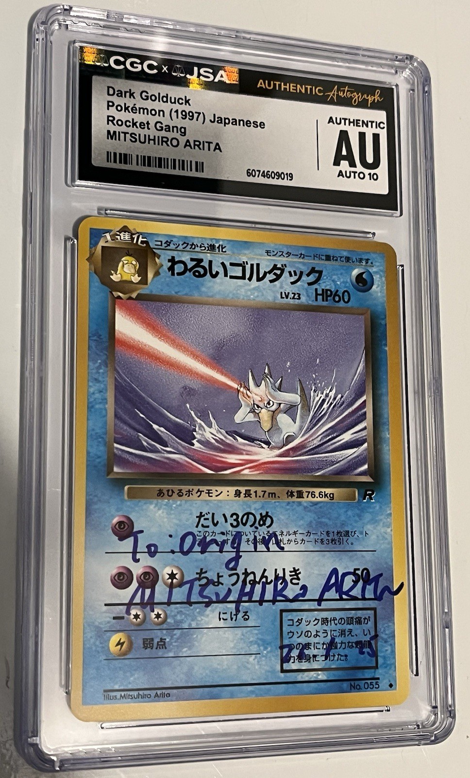 Signed Mitsuhiro Arita 1997 Dark Golduck CGC Auth Auto 10 Jp Signed Mitsuhiro Arita 1997 Dark Golduck CGC Auth Auto 10 Jp