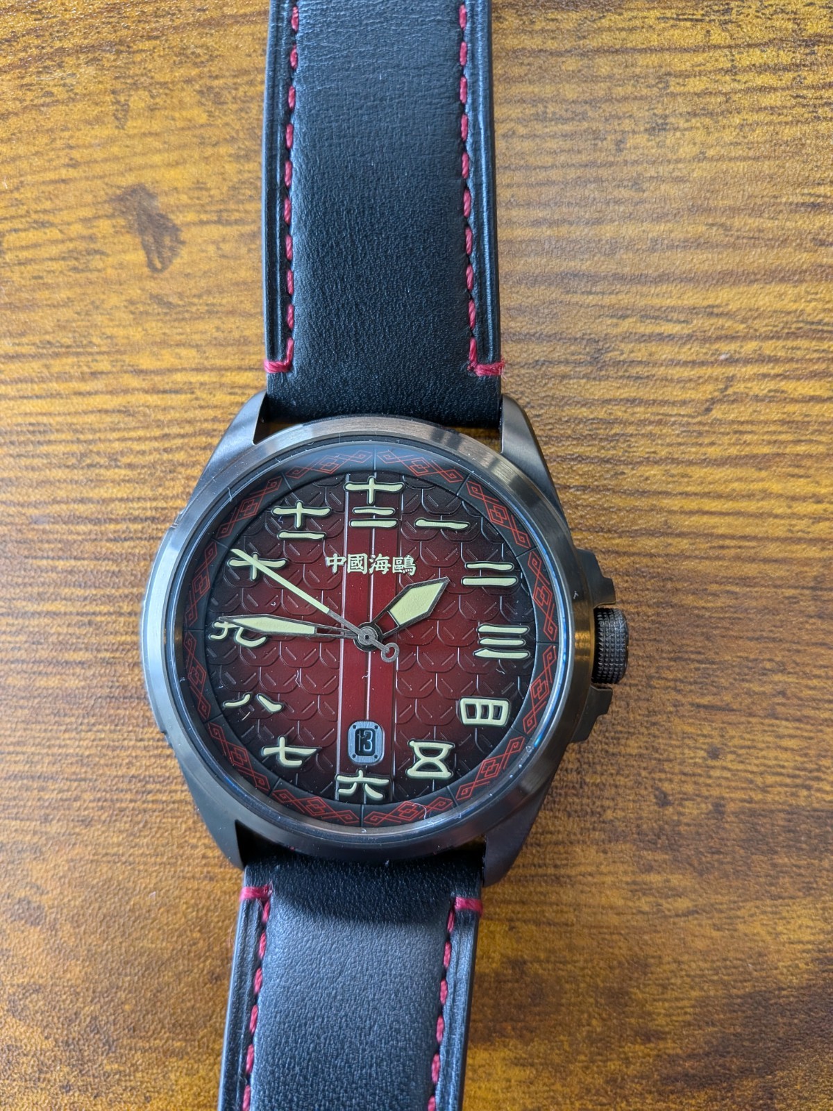Seagull Han Dynasty 43mm Automatic Watch
