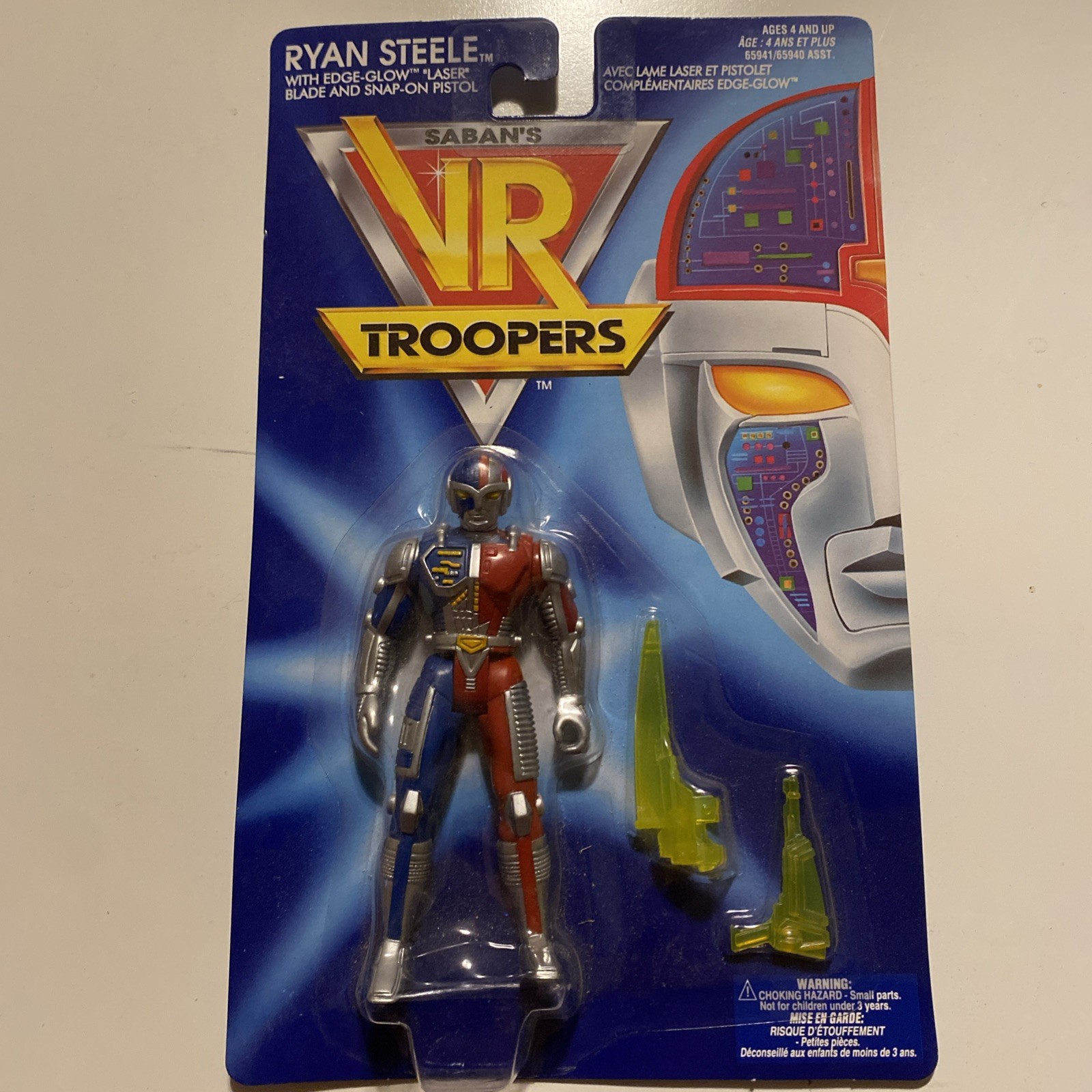 Saban's VR Troopers Ryan Steele Interlocking EdgeGlow Laser Lances 1994 SEALED
