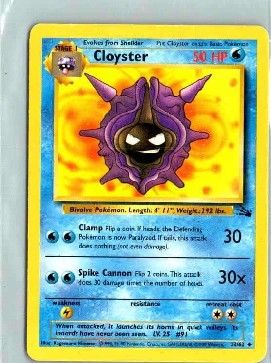 Fossil #32/62 Cloyster