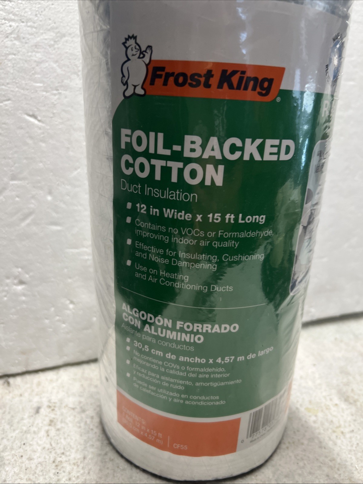 12x1x15 Foil Backed Natural Cotton Duct Wrap - Safe, No Itch Insulation Solution 12x1x15 Foil Backed Natural Cotton Duct Wrap - Safe, No Itch Insulation Solution