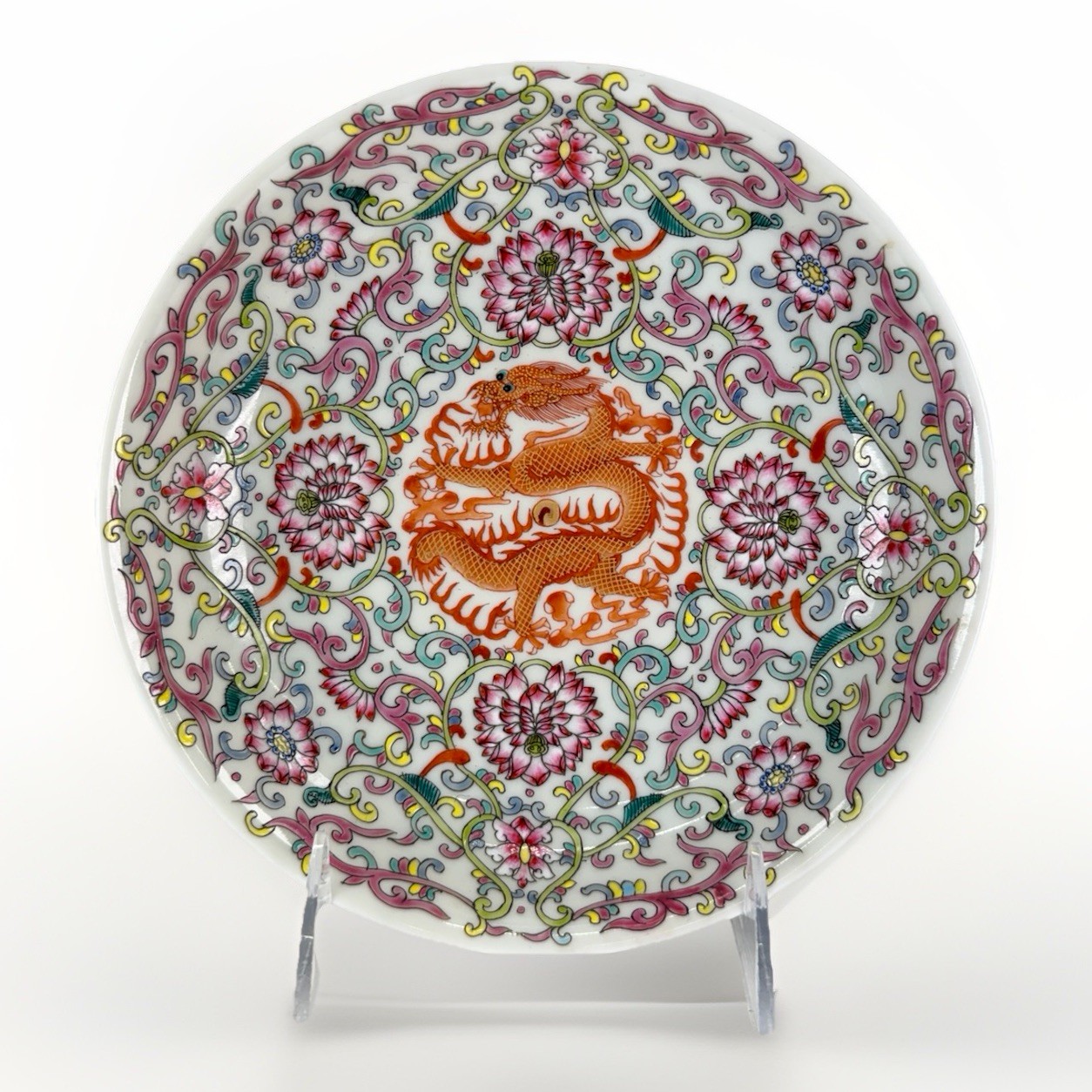Chinese Qianlong Marked Republic Period Porcelain Dragon Plate Dish Famille Rose Chinese Qianlong Marked Republic Period Porcelain Dragon Plate Dish Famille Rose