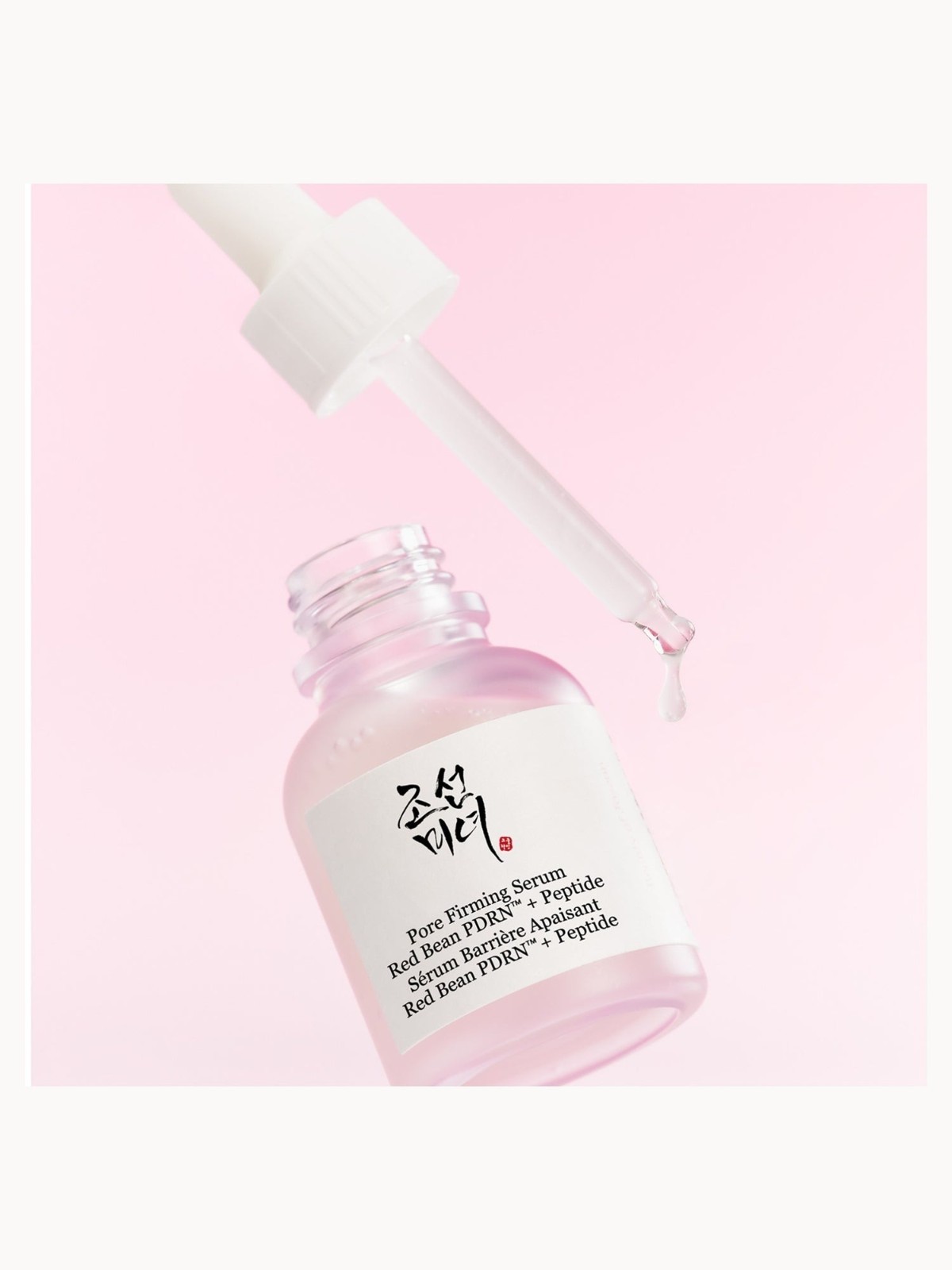 Beauty of Joseon Pore Firming Serum