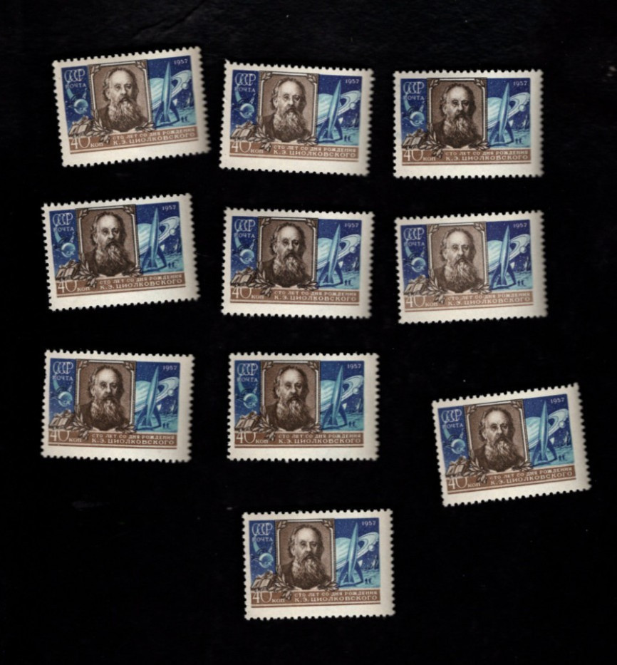 Russia sc#1991 x10 (1957) MNH Russia sc#1991 x10 (1957) MNH