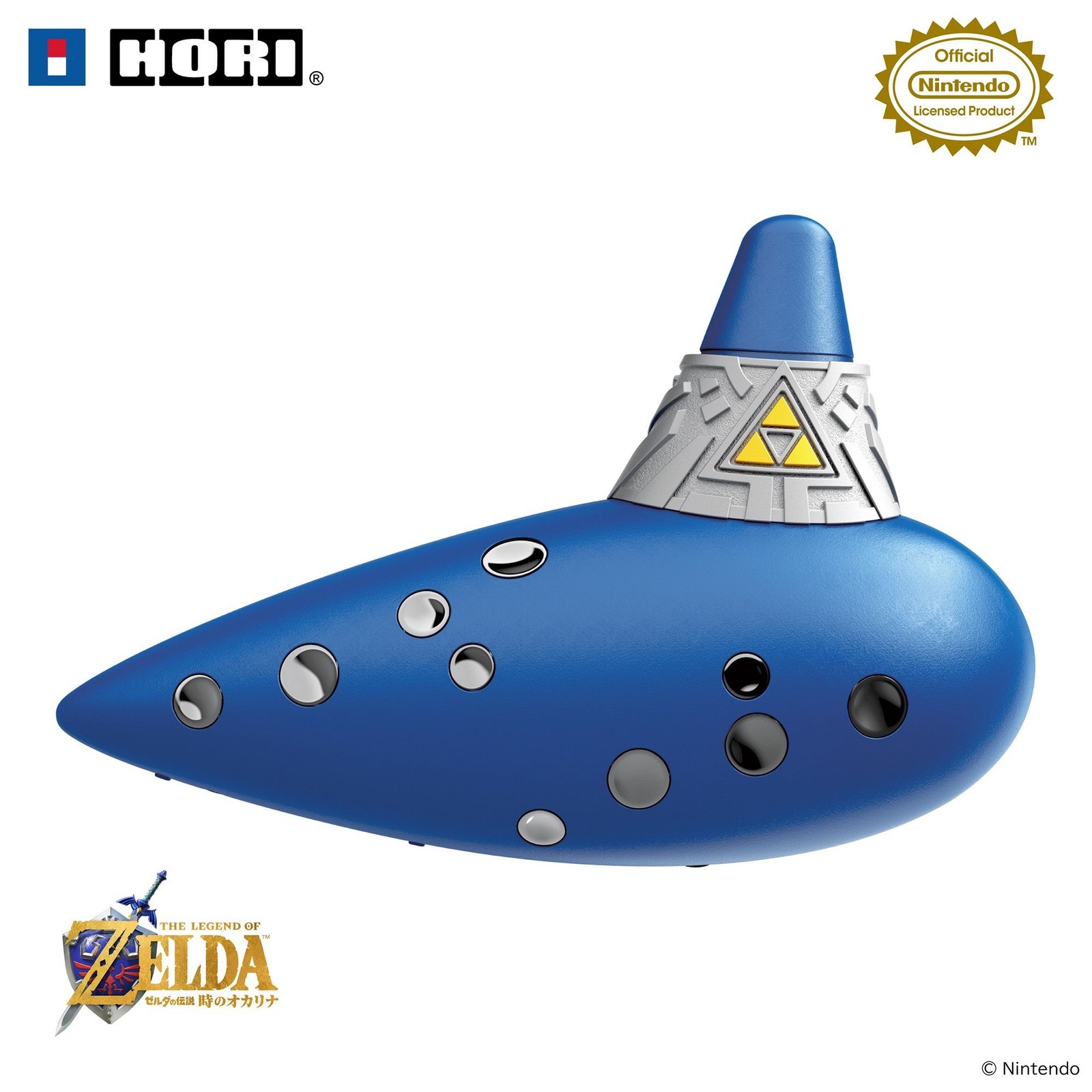 PSL HORI Legend of Zelda Ocarina of Time Electric Instrument Switch 2 Japan