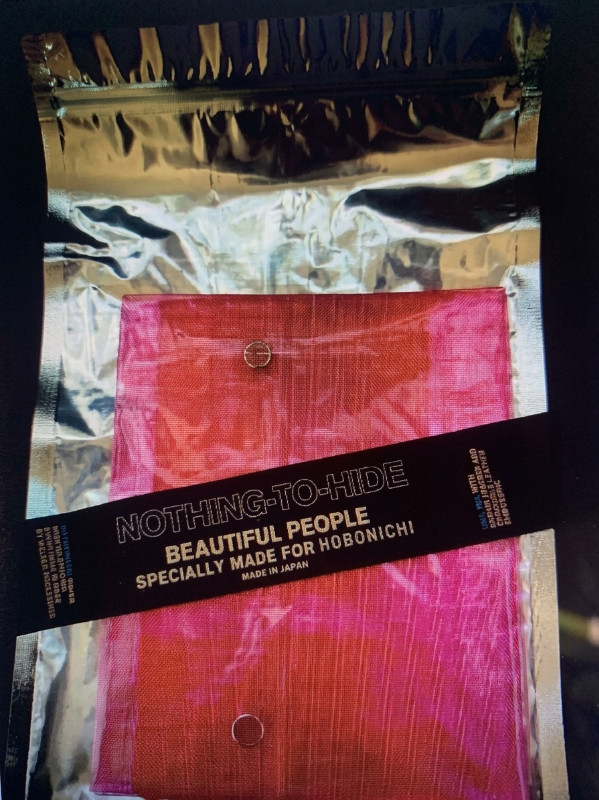 Hobonichi Techo Beautiful People Cover Cousin Pink Brand New Unopened 2027Japan