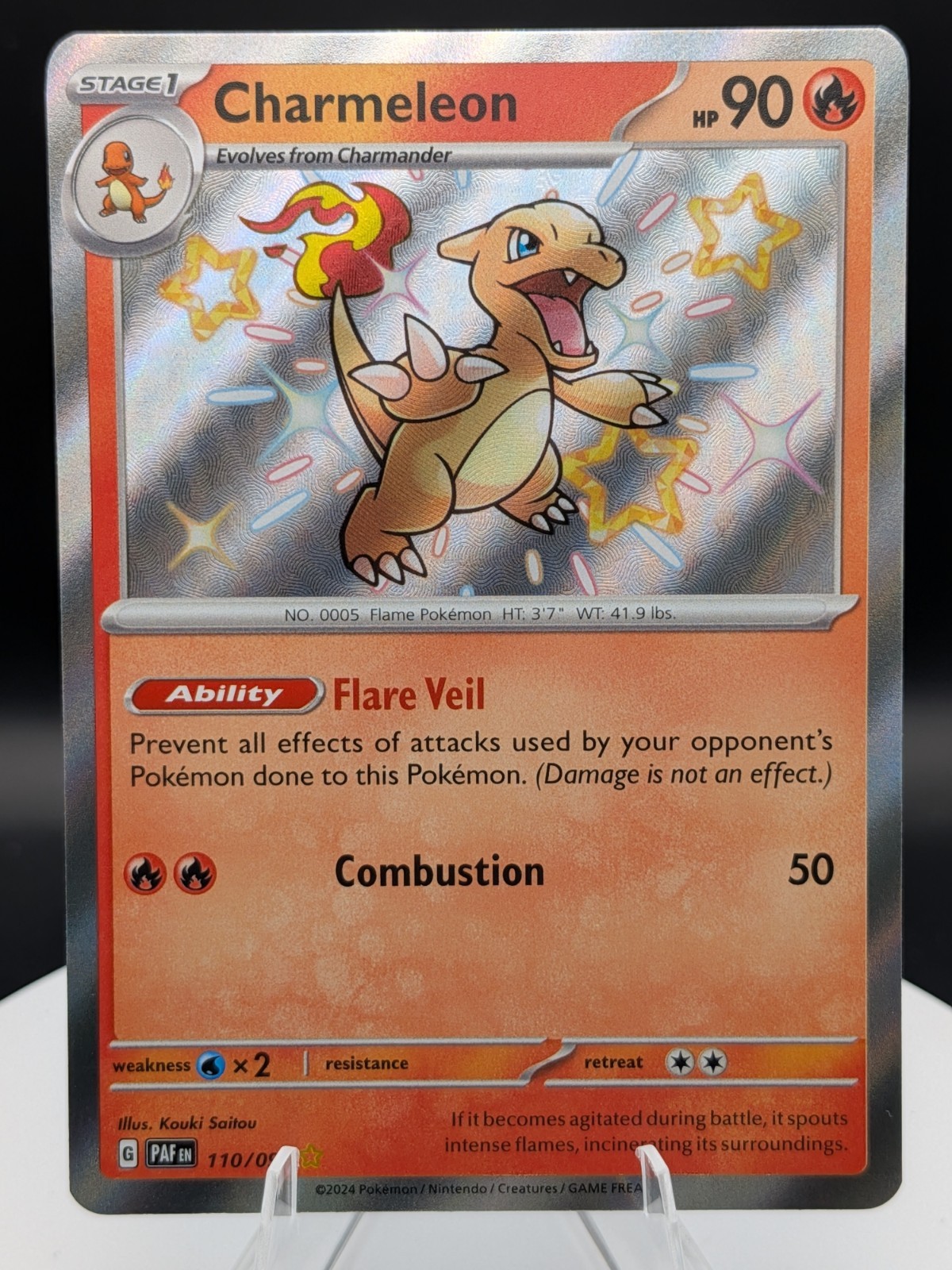 Pokémon TCG: Paldean Fates (110/091) Charmeleon Baby Shiny (NM)