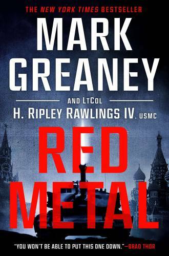 Red Metal - Hardcover By Greaney, Mark - GOOD