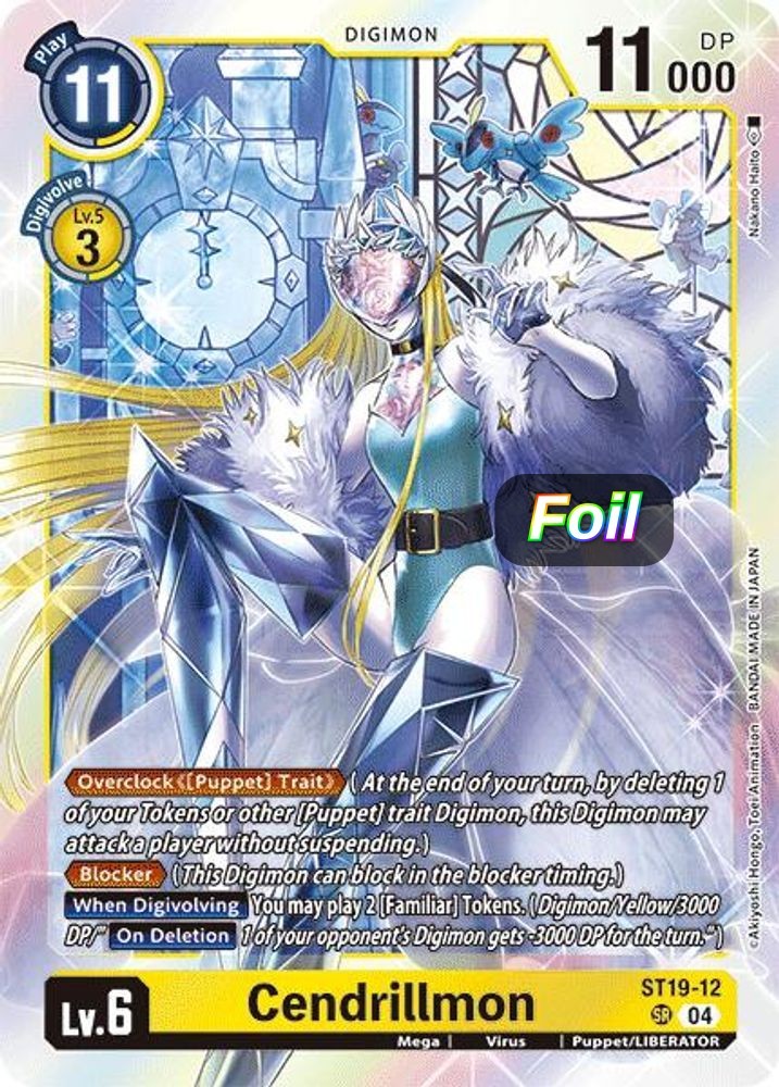 Cendrillmon ST19-12 SR Super Rare FOIL Digimon TCG Card NM Cendrillmon ST19-12 SR Super Rare FOIL Digimon TCG Card NM