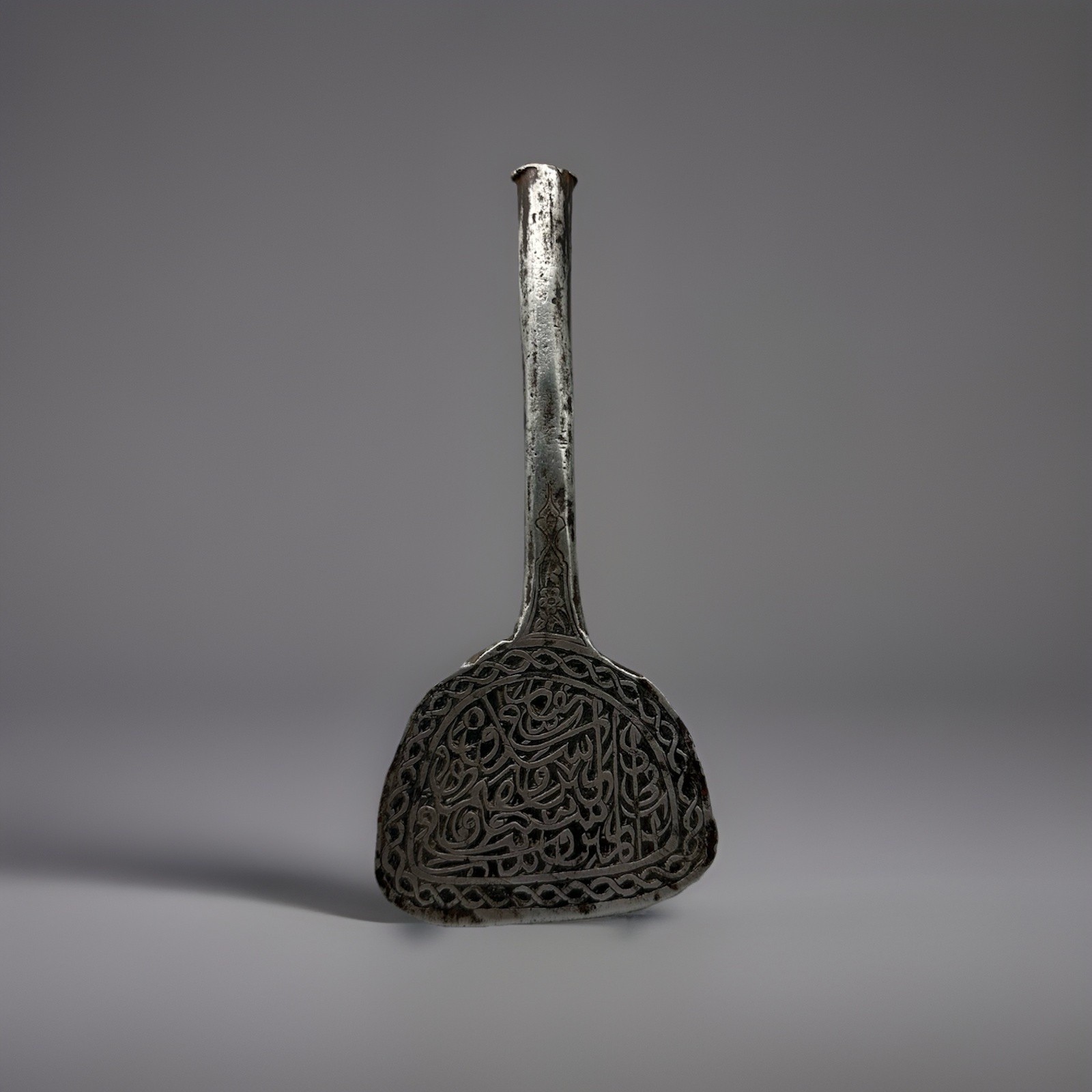 Islamic Civilization Iron With Beautiful Inscription 18th To 19th Cent