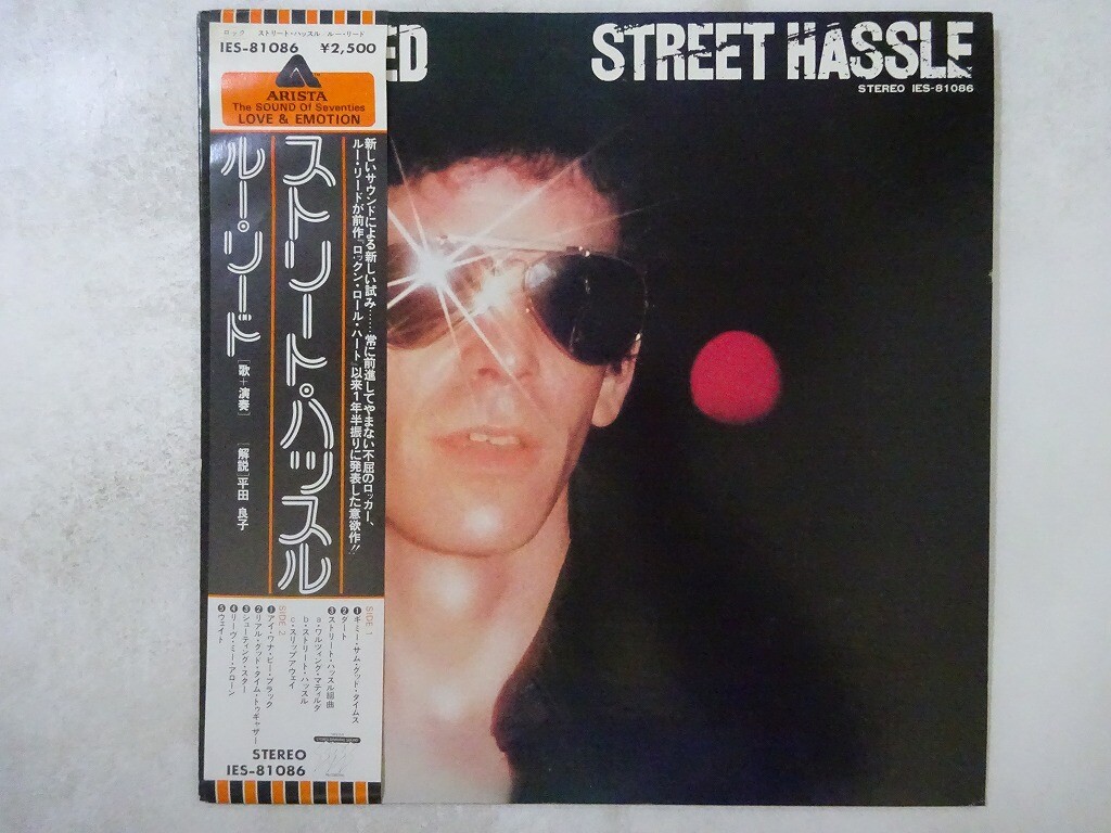20%OFF Lou Reed Street Hassle Arista IES-81086 Japan promo VINYL LP OBI