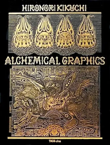 Hironori Kikuchi ALCHEMICAL GRAPHICS Art Book Drawing 2019 fromJapan Hironori Kikuchi ALCHEMICAL GRAPHICS Art Book Drawing 2019 fromJapan