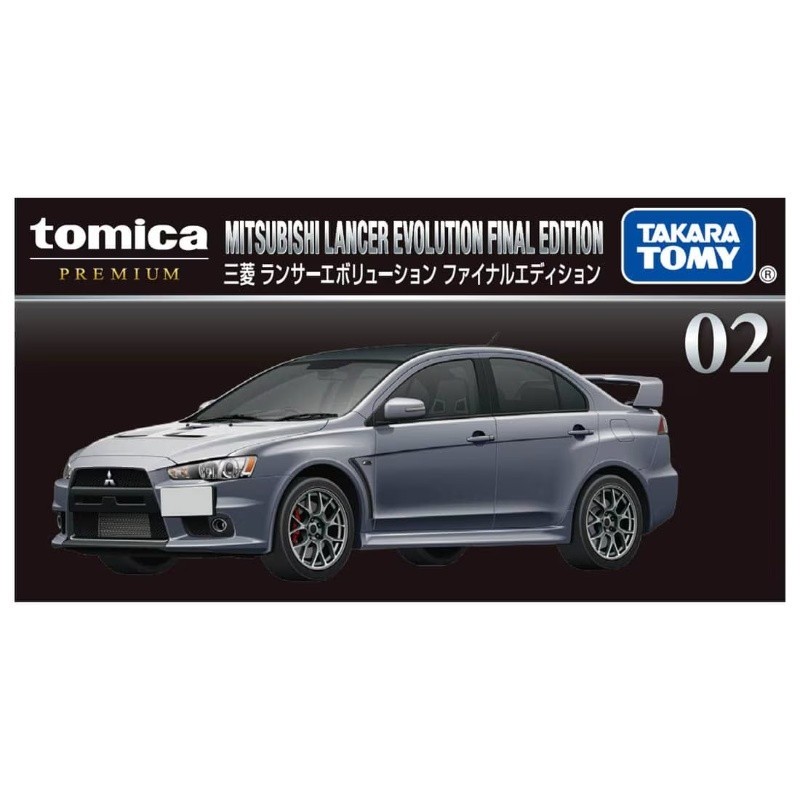 Tomica Premium 02 Mitsubishi Lancer Evolution Final Edition Collector's