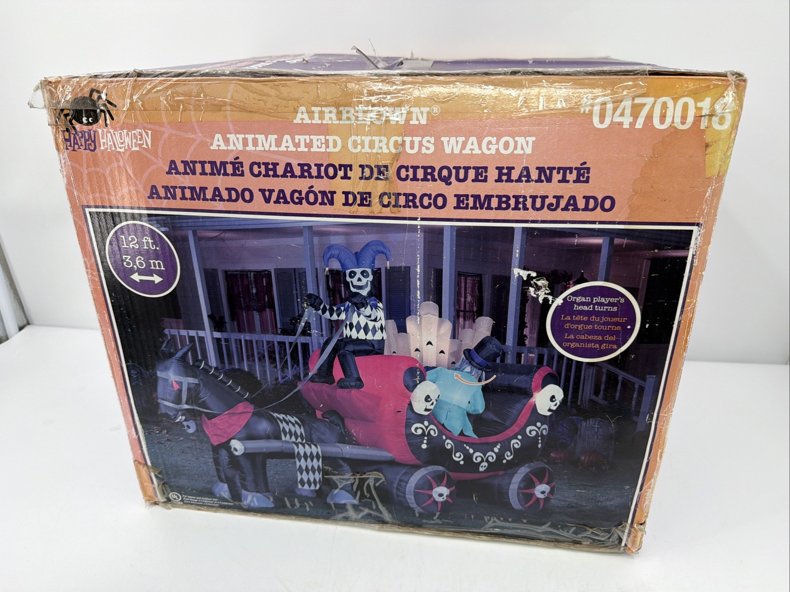 NEW RARE GEMMY Happy Halloween Airblown Animated Circus Wagon  # 0470018