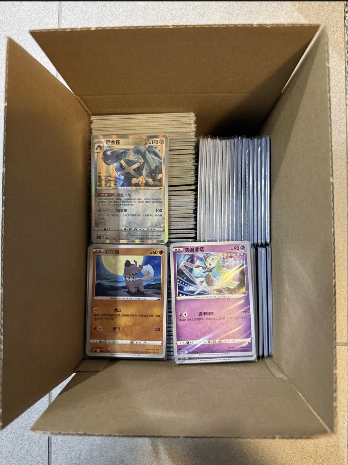 Pokemon TCG Chinese Bulk Lot 1000+ Cards - Holos, Non-Holos