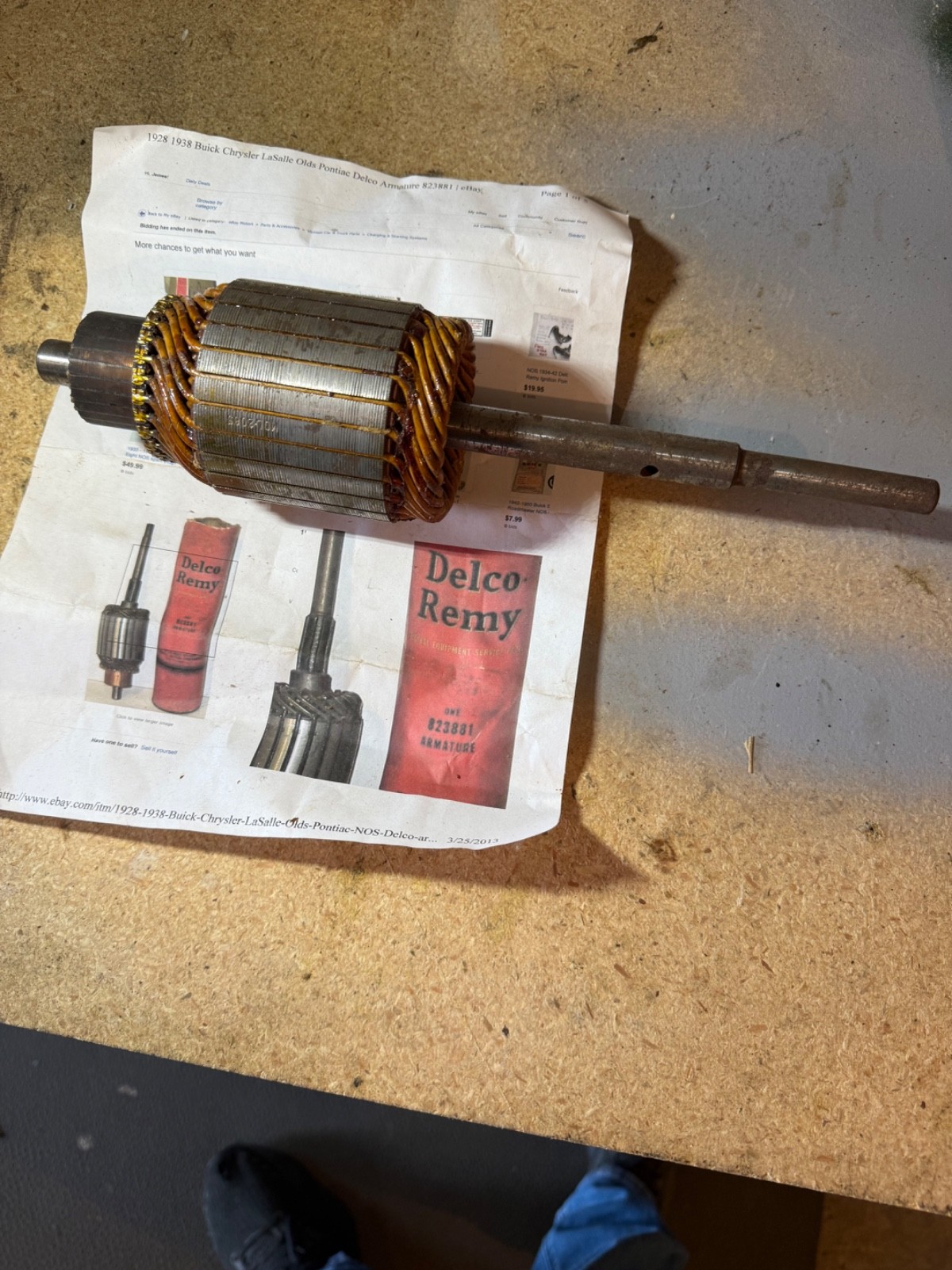 Vintage Delco Remy starter armature stamped MDL-2085 please read description.