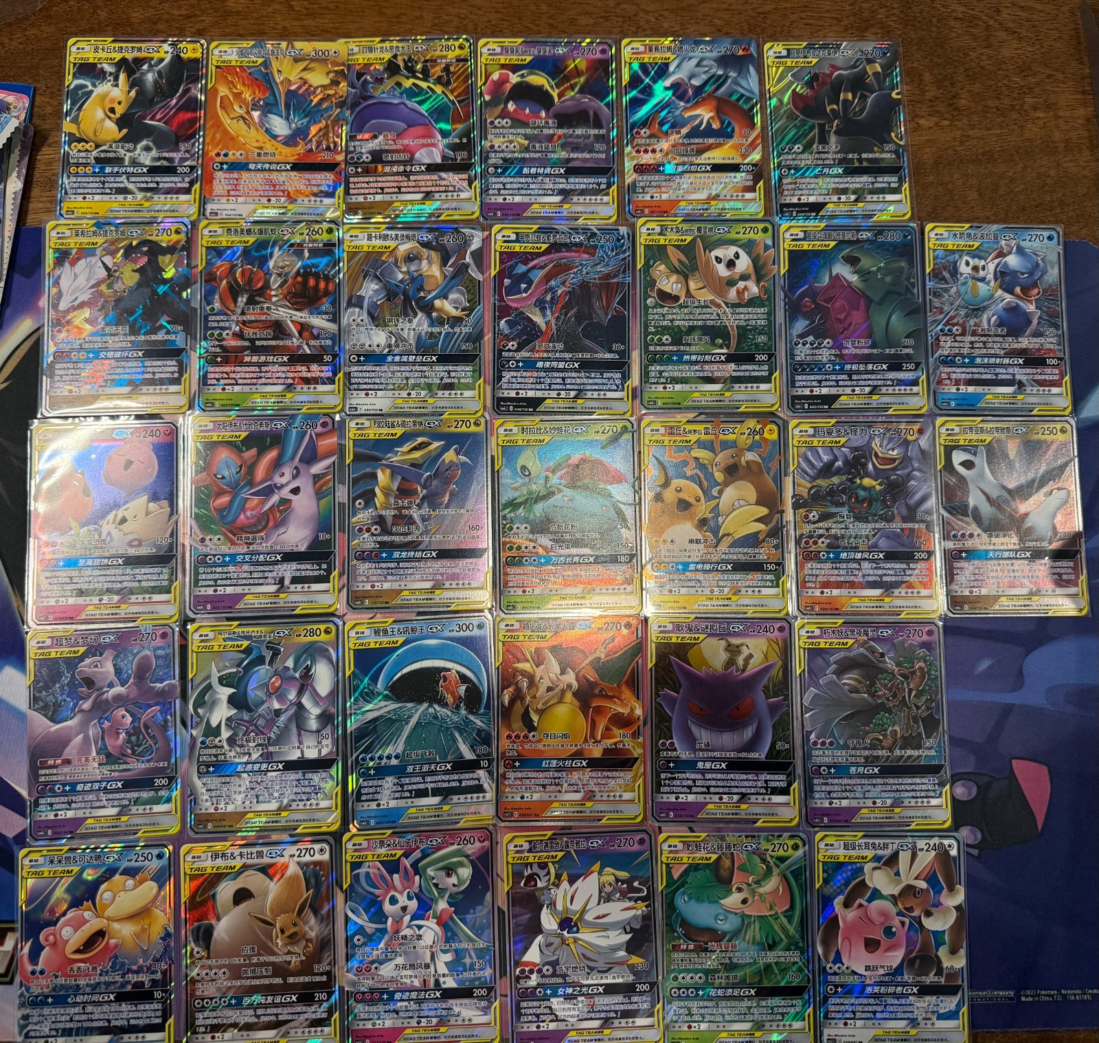 Pokemon S-Chinese TAG TEAM GX Cards 32 pieces S&M  U pick LP+ US SELLER