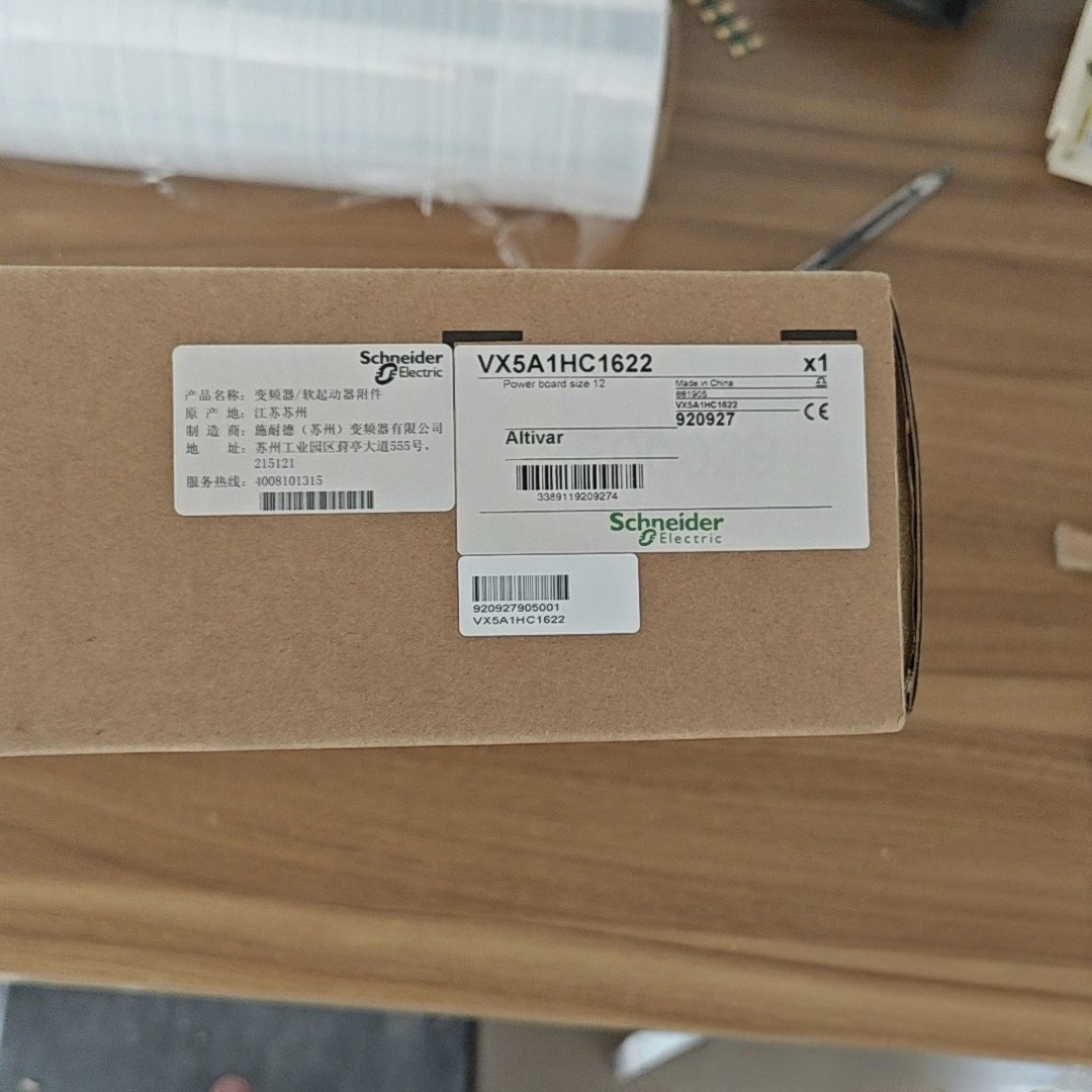 Schneider VX5A1HC1622 Power Board Size 12