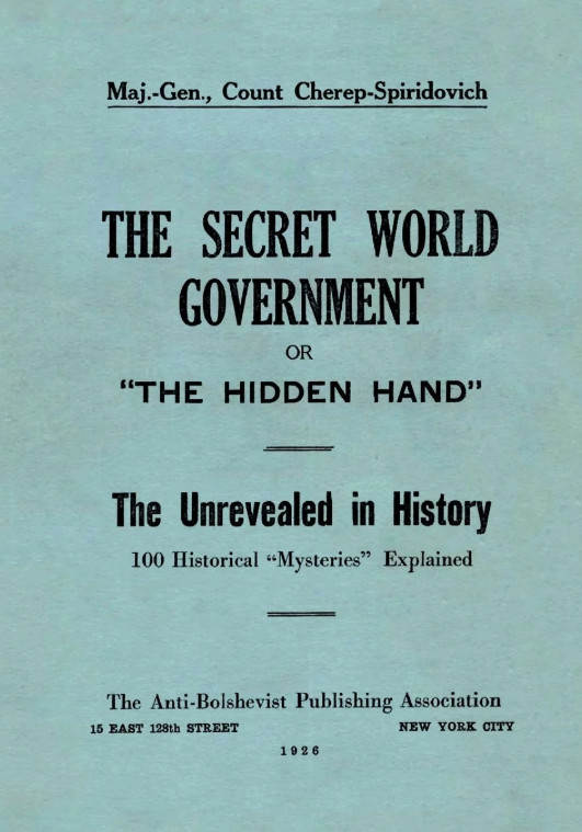 The Secret World Government; or, \ The Secret World Government; or, \
