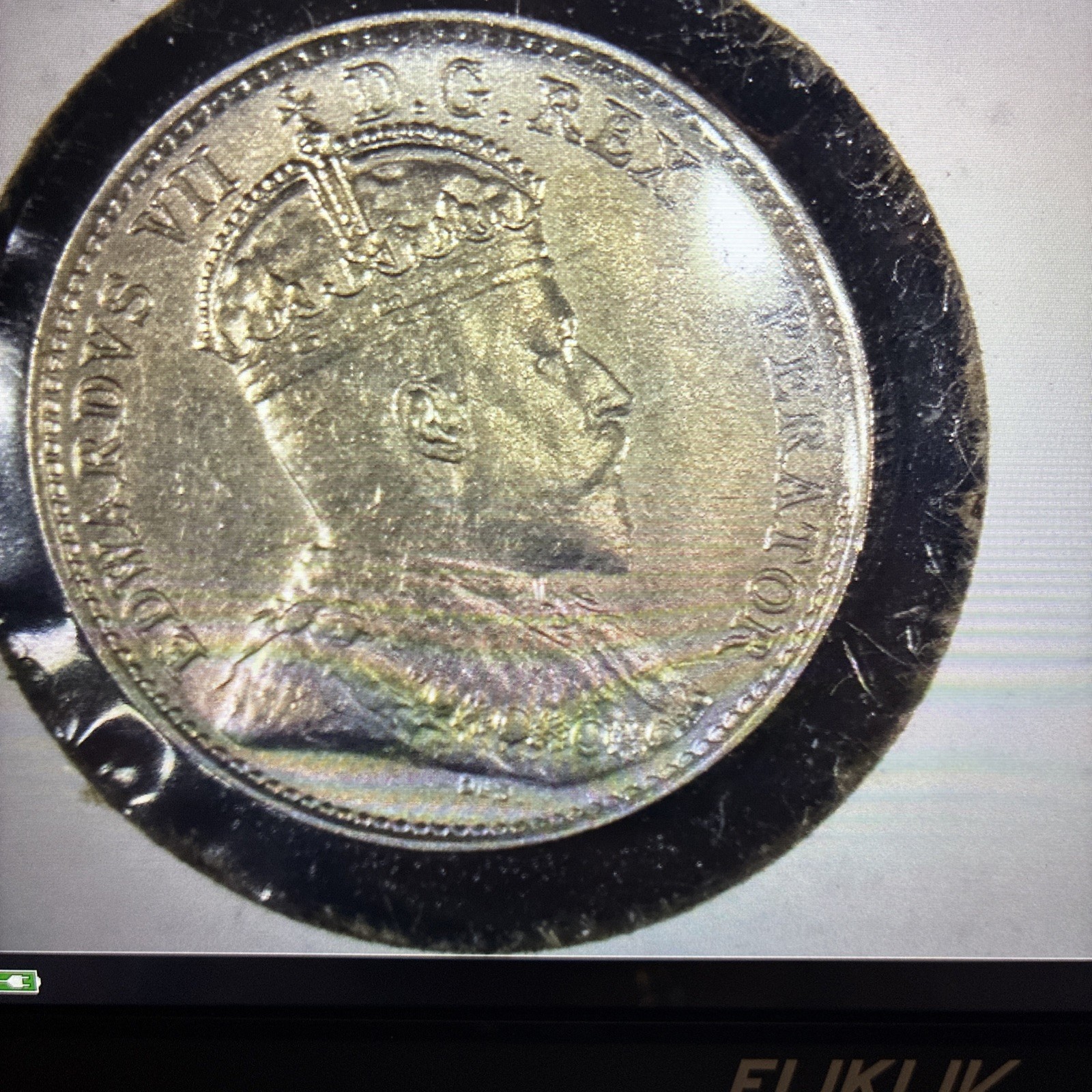 Canadian Five Cent 1908 AU 60+ Small Eight Variety ￼￼