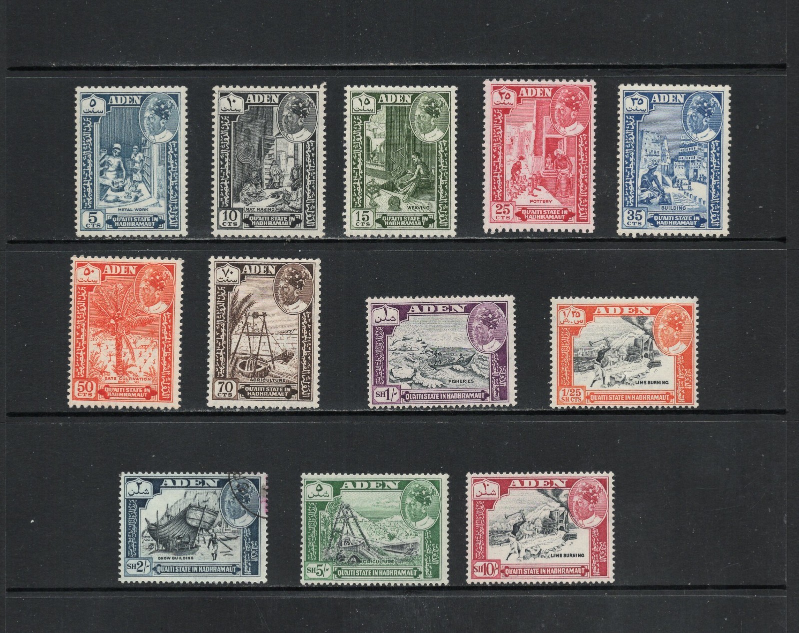 T1059   Aden/Qu\'aiti Hadhramaut  1963   pictorials   12v.   MNH/MLH & used (2sh)