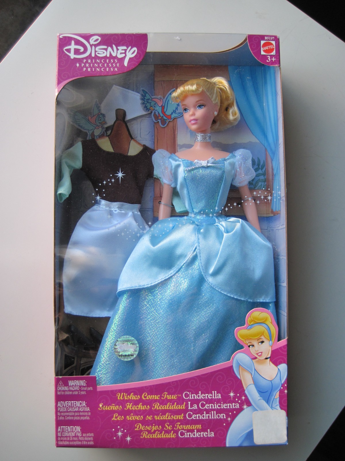 Disney Cinderella Maid Doll Princess Wishes Come True Collectible...New In Box