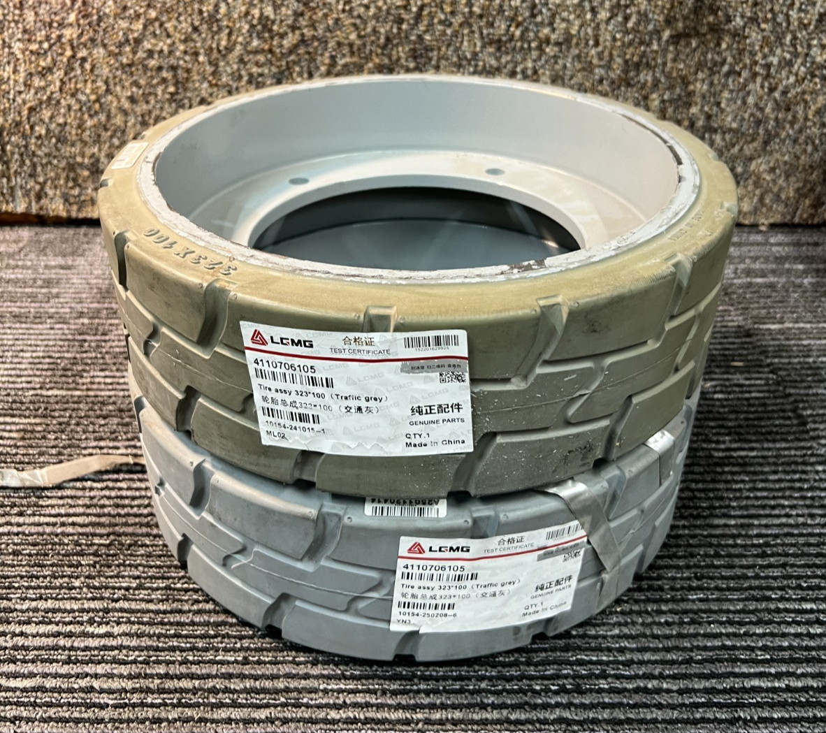 (QTY 2) LGMG 4110706105 Scissor Lift 5 Bolt Traffic Gray Wheel Assy 323x100