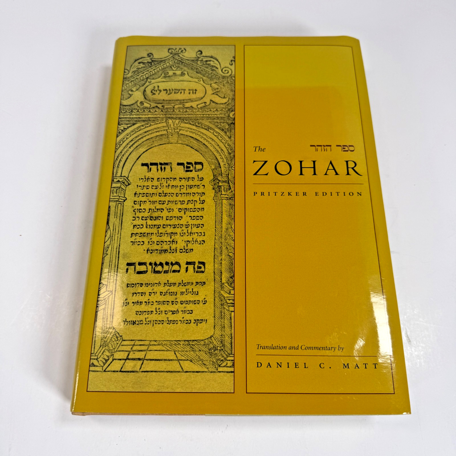 The Zohar: Pritzker Edition Volume Two by Daniel C. Matt Near Fine