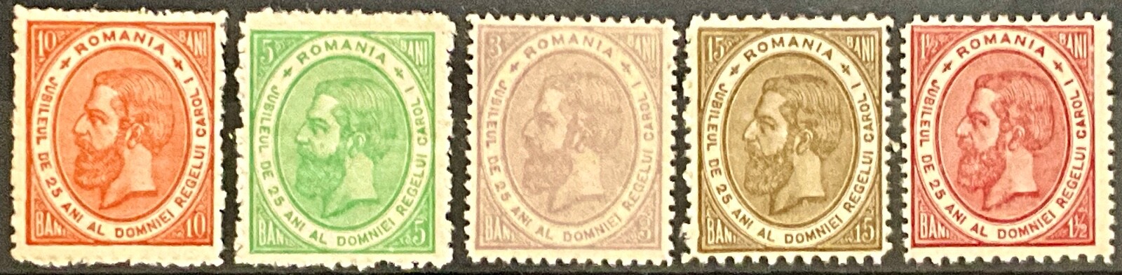 Romania #Mi90A-Mi94A MNH 1891 King Carol I [Perf 13½][108-112]