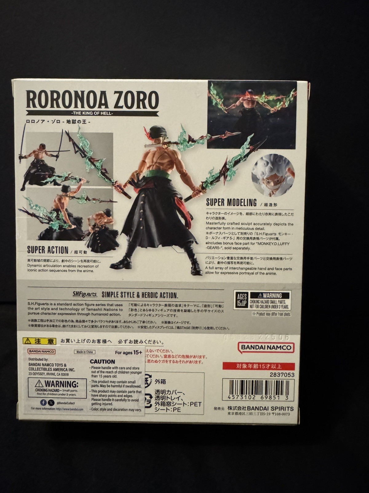 S.H. Figuarts Roronoa Zoro (The King of Hell) One Piece BANDAI NEW - US Seller S.H. Figuarts Roronoa Zoro (The King of Hell) One Piece BANDAI NEW - US Seller