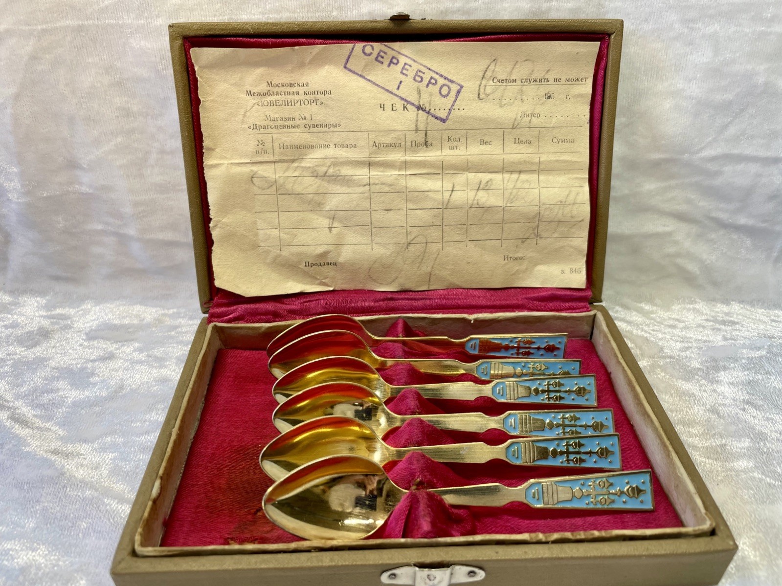 Rare Vintage 1970 Set Tea Spoons Enamel USSR Sterling Silver 875 Enamel Box Rare Vintage 1970 Set Tea Spoons Enamel USSR Sterling Silver 875 Enamel Box