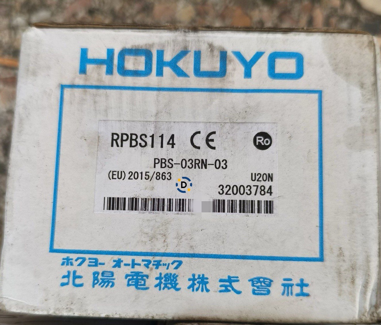 New PBS-03RN-03 radar sensor Fast transportation
