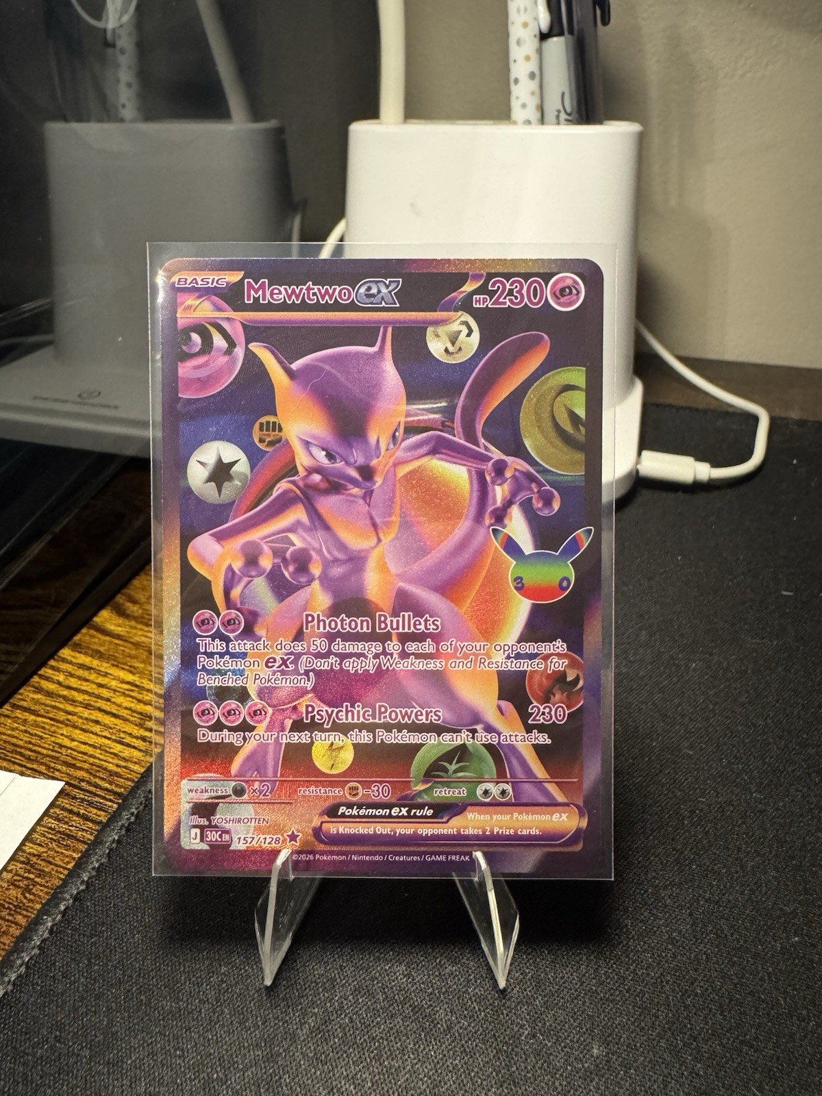 Pokemon Mewtwo EX 157/128 Futuristic Rare, SUPER GRADEABLE