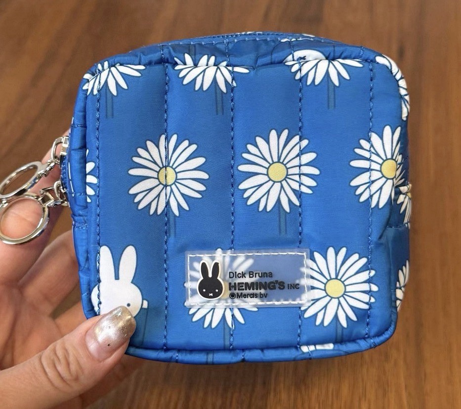 Miffy Dick Bruna Daisy Design NEW. Combine & Save Shipping $$ Miffy Dick Bruna Daisy Design NEW. Combine & Save Shipping $$