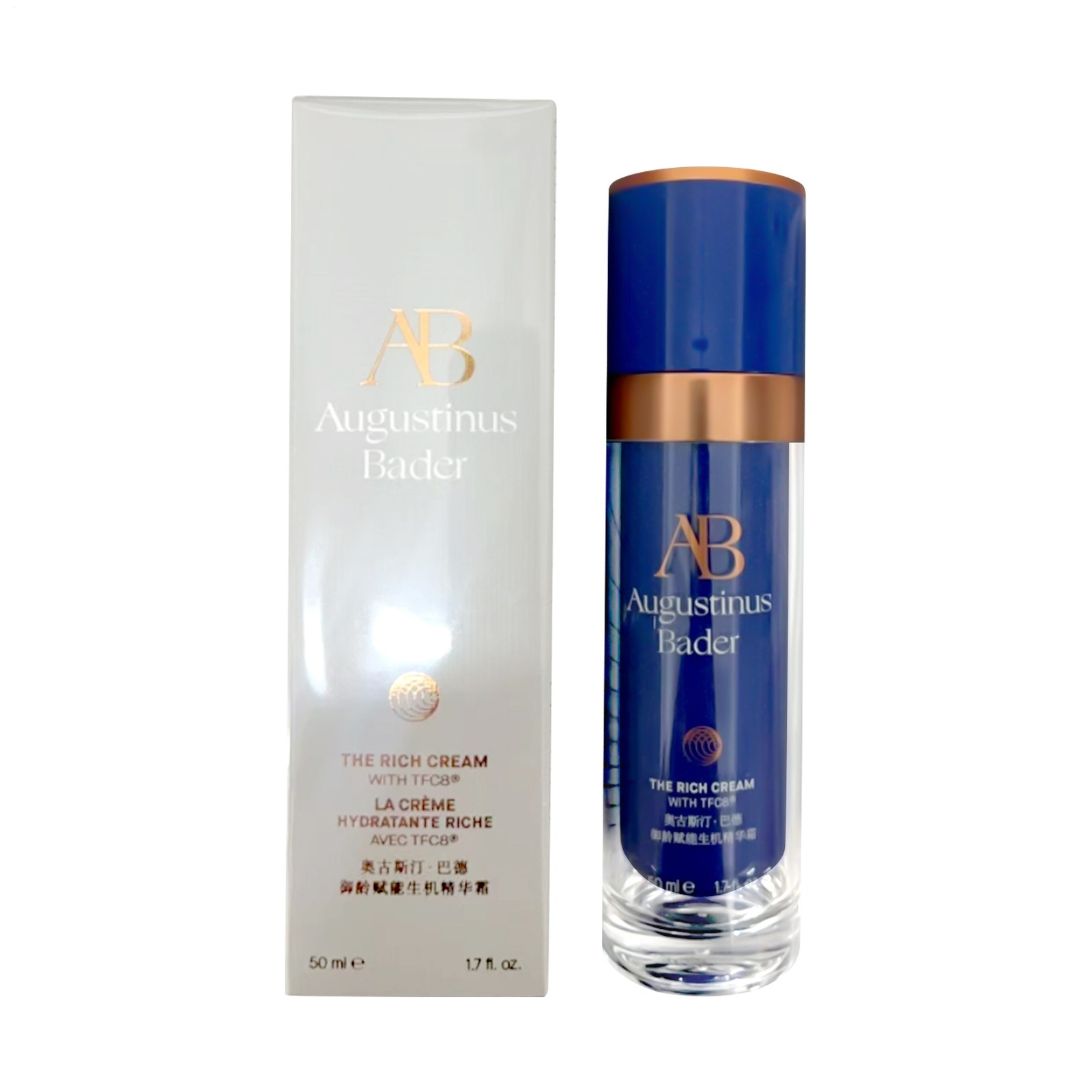 Augustinus Bader The Rich Cream 1.7 Fl Oz 50mL Hydrating Moisturizer New Packed