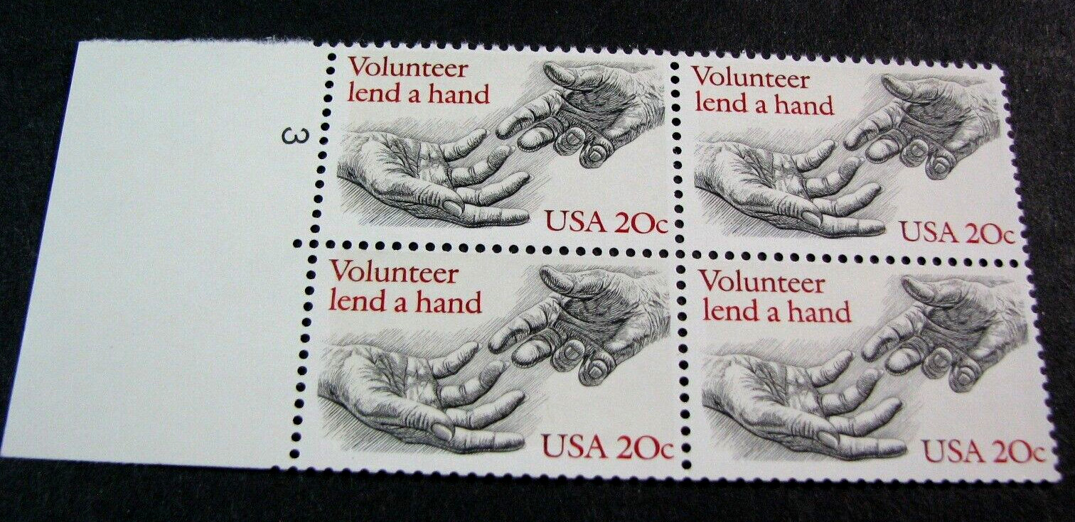 US Plate Block Stamp Scott# 2039 Volunteerism  1983 MNH L697