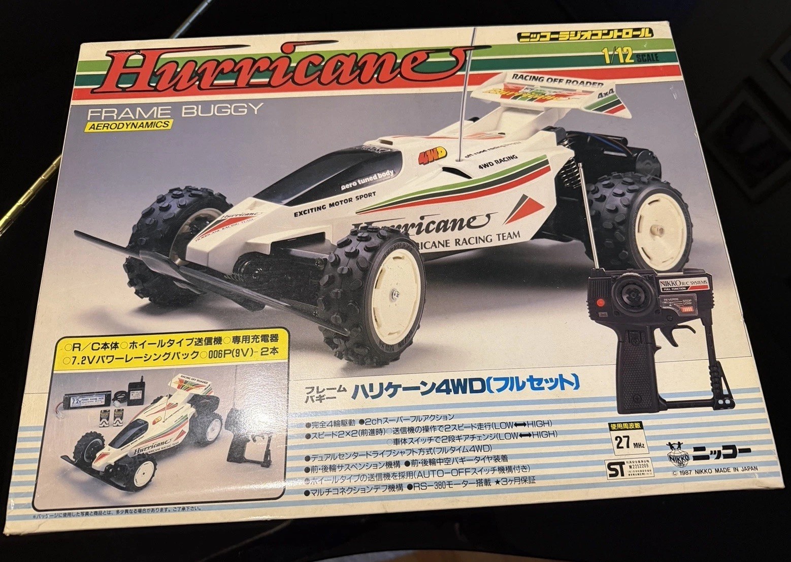 Nikko Hurricane 1:12 4WD Frame Buggy NIB unused, never run. Nikko Hurricane 1:12 4WD Frame Buggy NIB unused, never run.