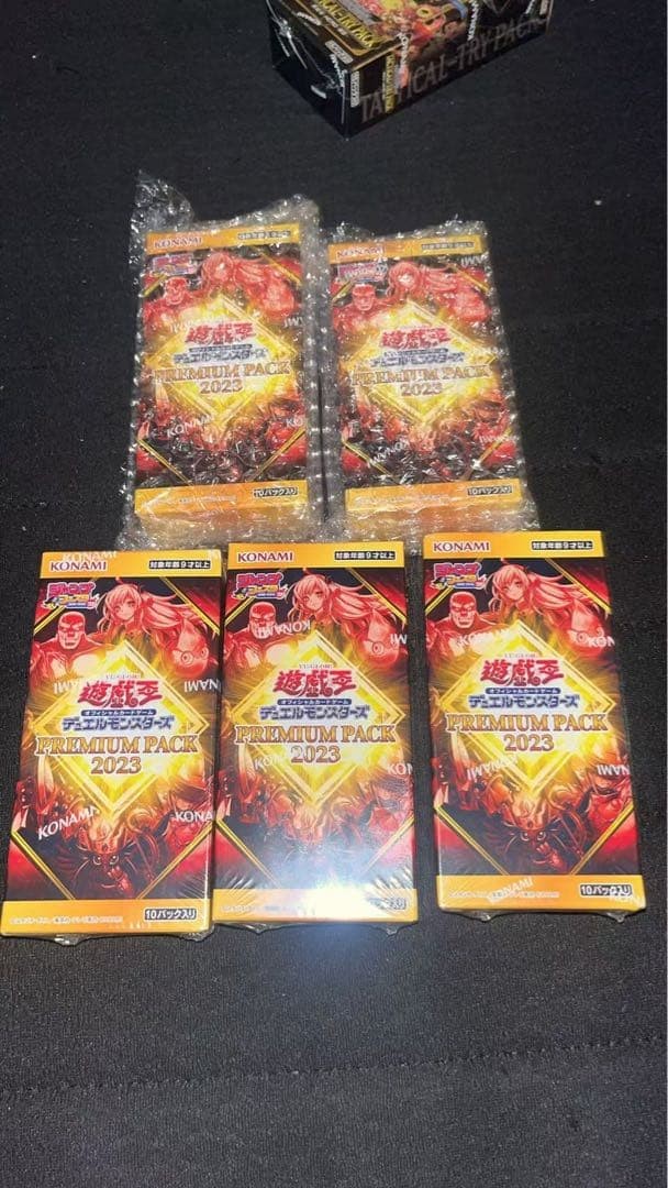 Yu-Gi-Oh Out-of-Print, Unopened Premium Pack 2023 - 5 Unopened Boxes