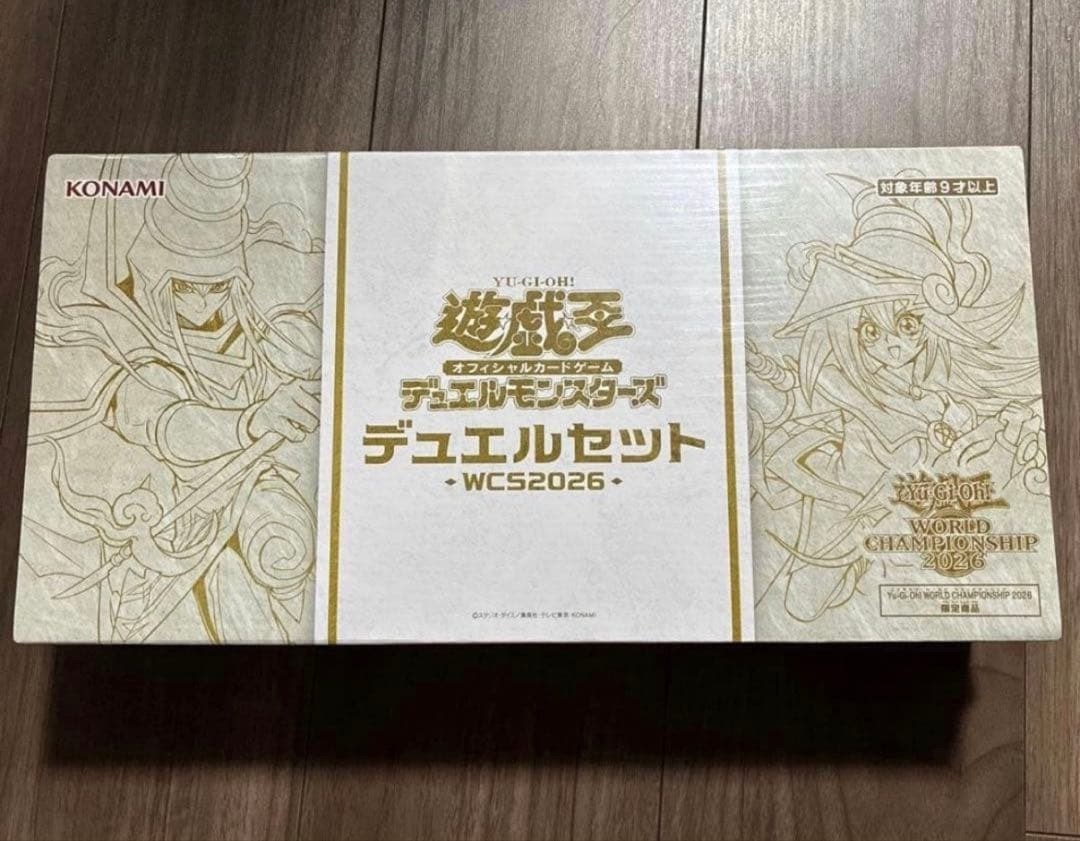 Yu-Gi-Oh Official Card Game Duel Monsters Duel Set WCS2026 Japanese Edition TCG