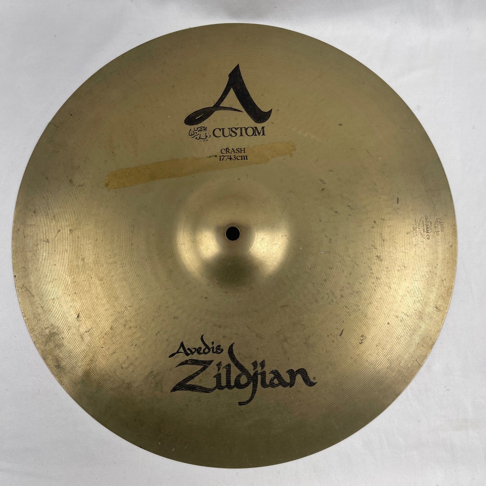 Zildjian Avedis Custom 17\