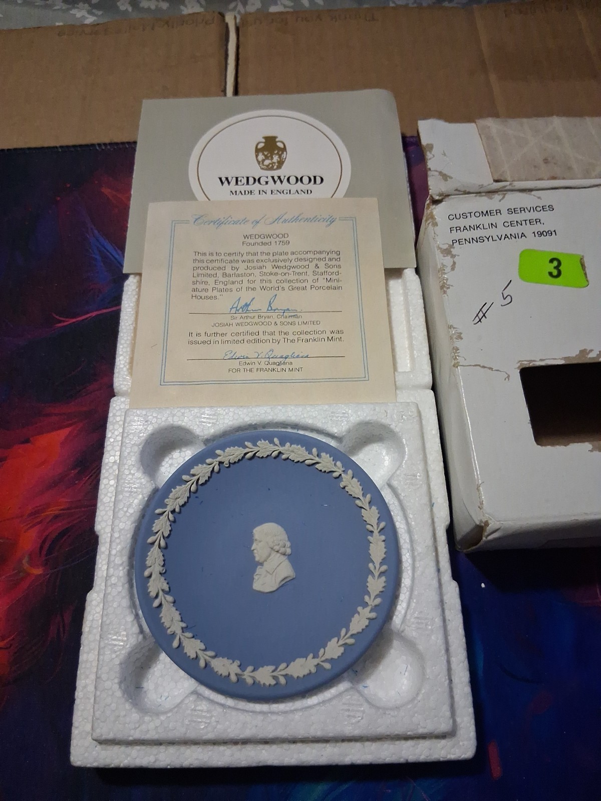 Vintage 1980s Mini Collectors Plate Butter Pat Dish Wedgwood Jasperware W COA 